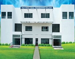 Arifa Institute of Technology - [AIT]